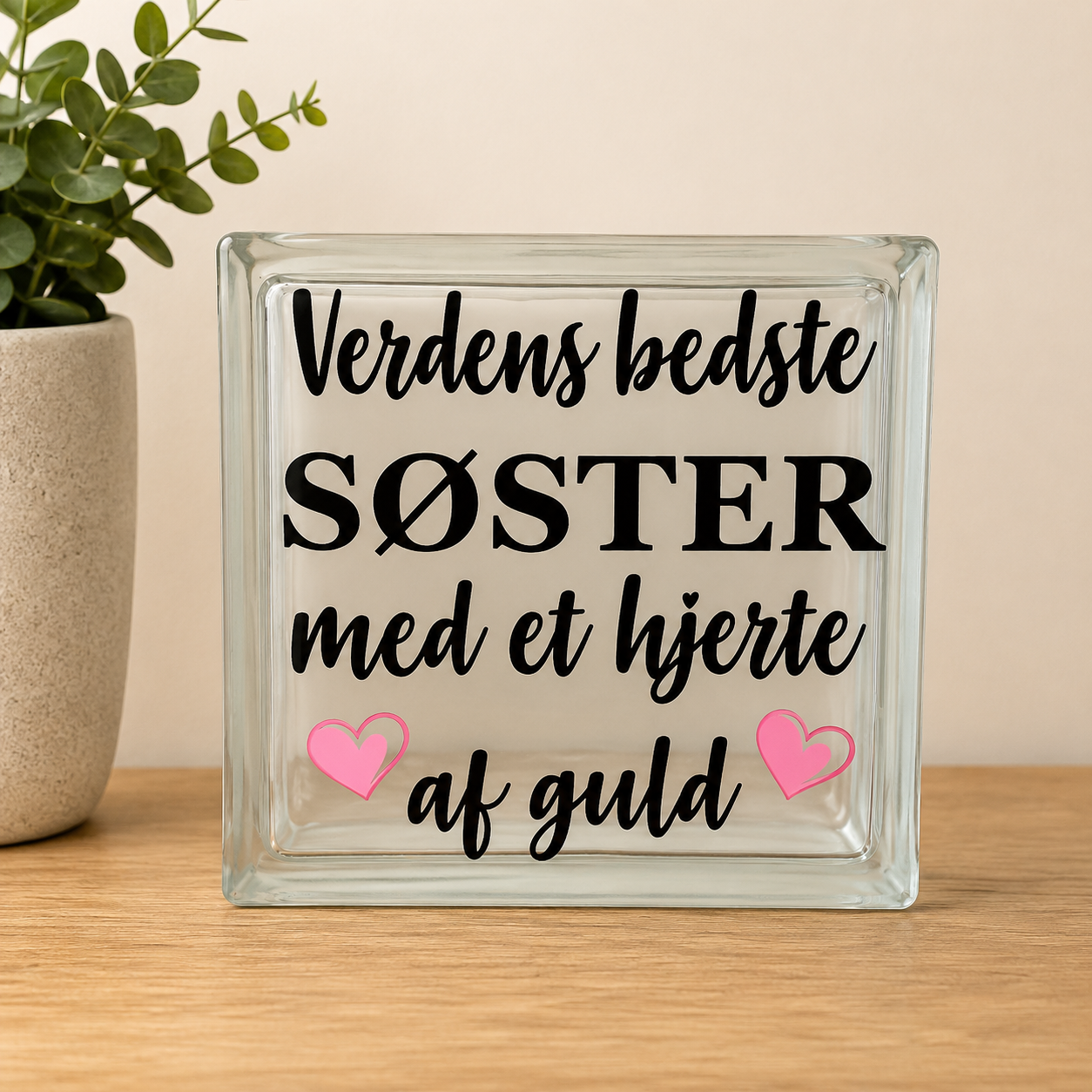 VERDENS BEDSTE SØSTER - #1
